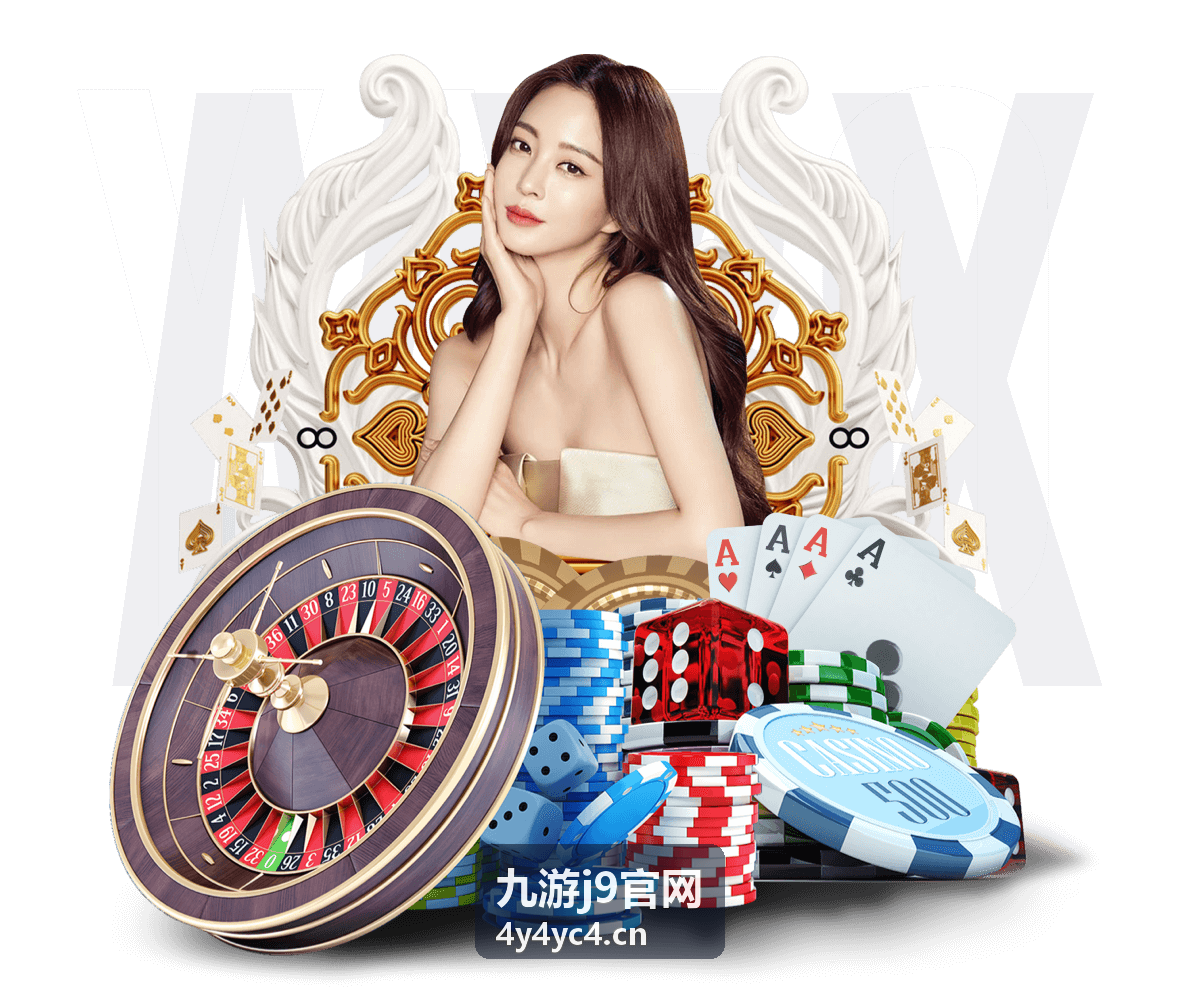 九游j9官网 世界杯彩票中奖测算：用赔率与概率看懂中奖机会 封面图